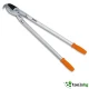 STIHL AMBOSS PB 35 - ПРОФЕСИОНАЛНА РЪЧНА НОЖИЦА ЗА КЛОНИ STIHL AMBOSS PB 35 - ПРОФЕСИОНАЛНА РЪЧНА НОЖИЦА ЗА КЛОНИ